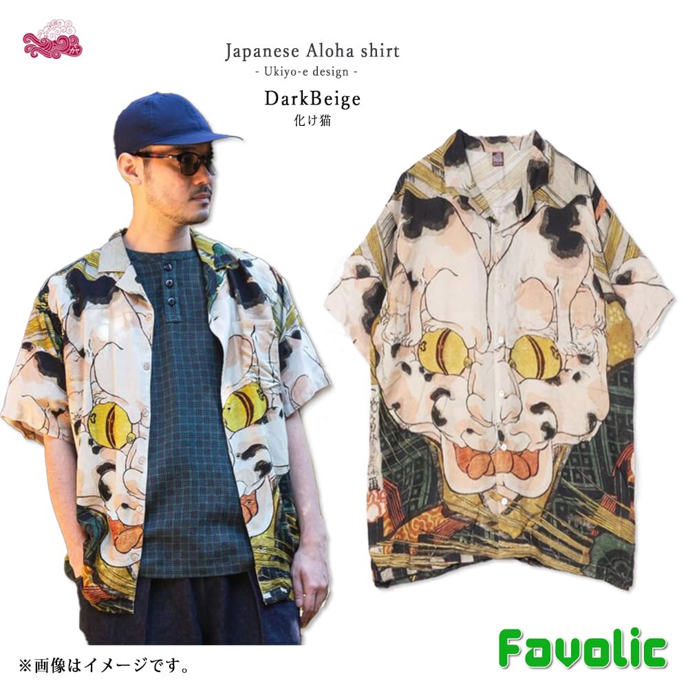 昭和レトロ★浮世絵★Ukiyo-e★vintage 縮緬シャツジャケット 昭和レトロ☆浮世絵☆Ukiyo-e☆vintage 縮緬シャツジャケット